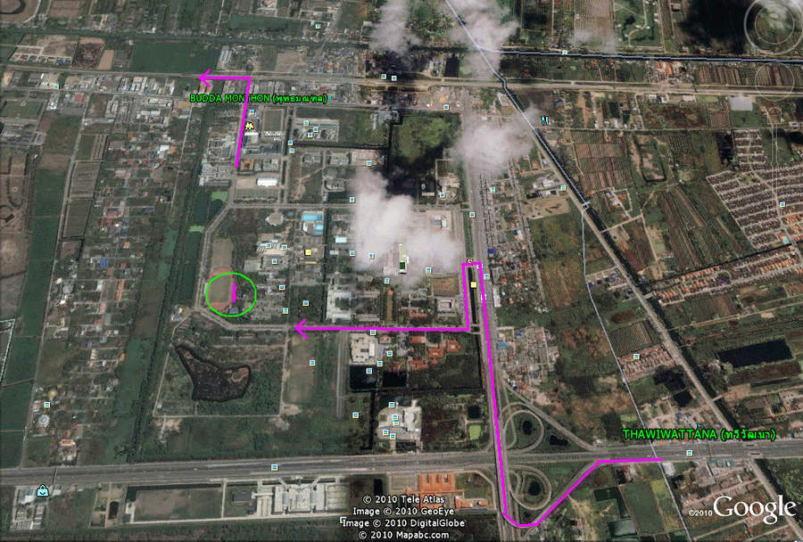 รูปภาพ