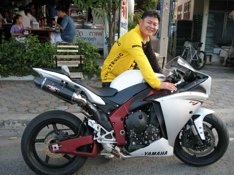 รูปภาพ