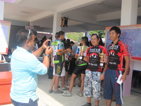 รูปภาพ
