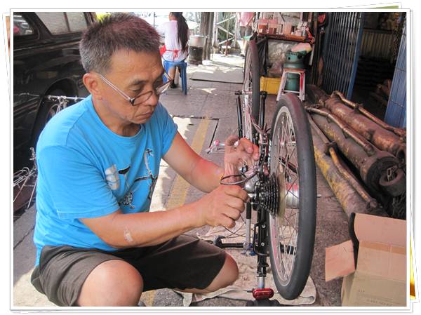 รูปภาพ