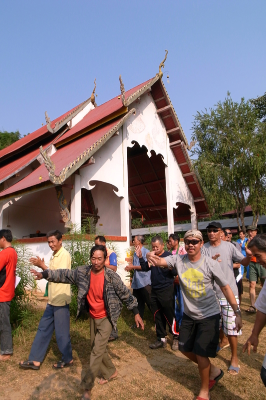 รูปภาพ