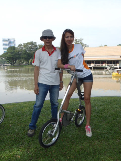 รูปภาพ