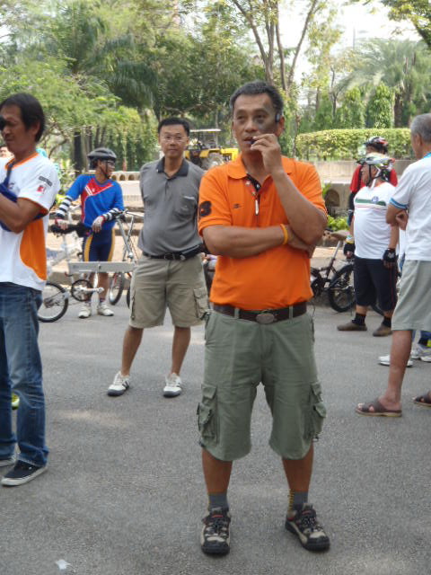 รูปภาพ