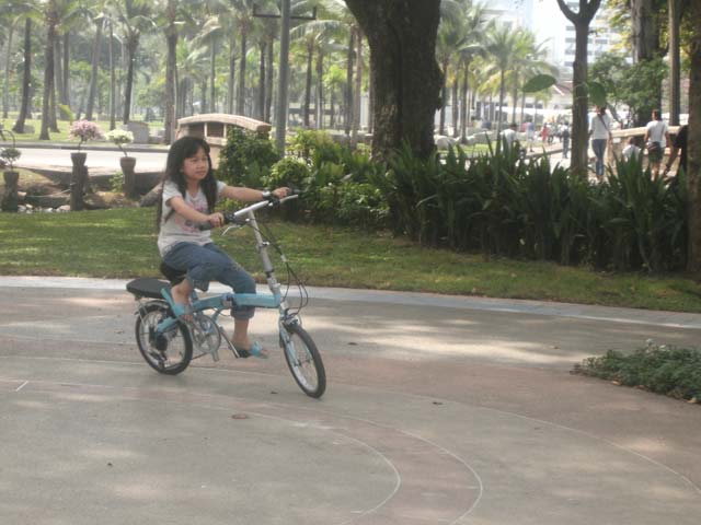 รูปภาพ