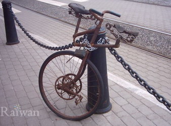 raiwan_bicycle_0_out.jpg