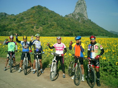 รูปภาพ