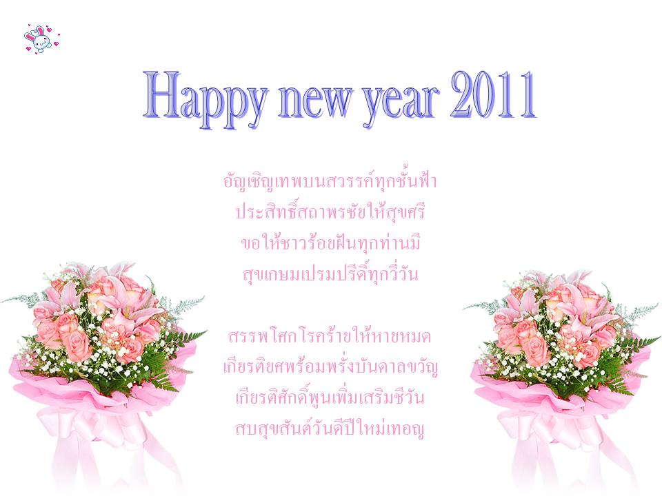 b31-12-10-18-47-08-1.jpg