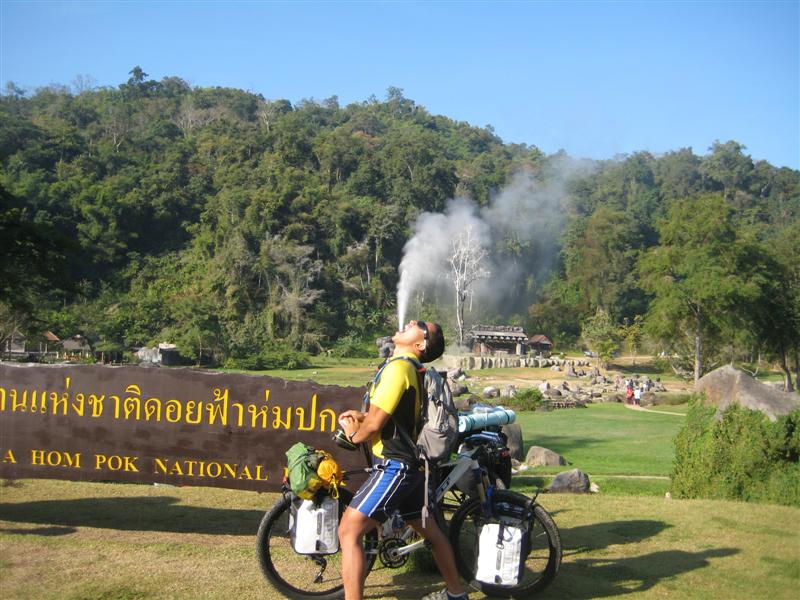 รูปภาพ