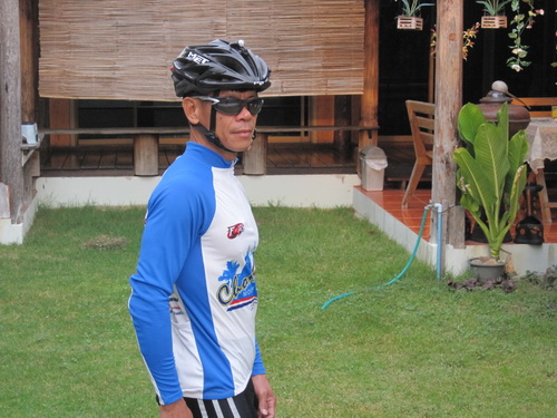 รูปภาพ