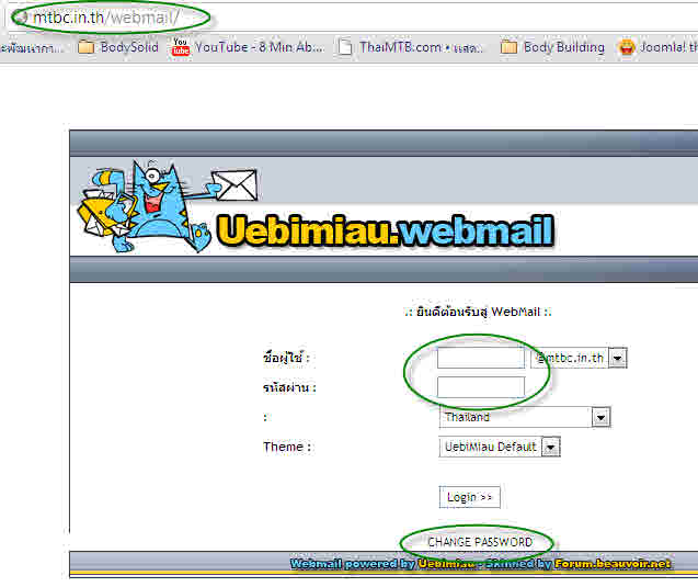 รูปภาพ
