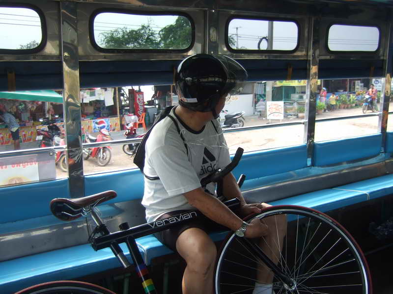 รูปภาพ