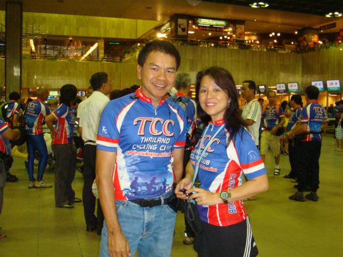 ถ่ายกับหลินคนสวยจาก TCC