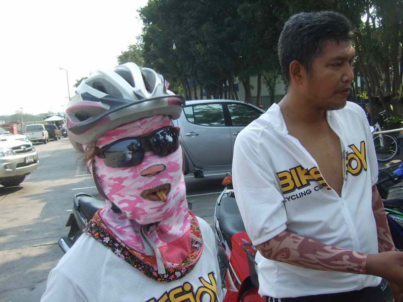 รูปภาพ