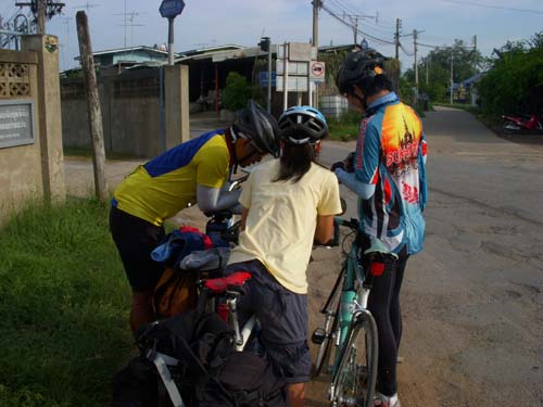 ประชุมพล เดี๋ยวหลงทาง สามแยกปากแมว คิคิ