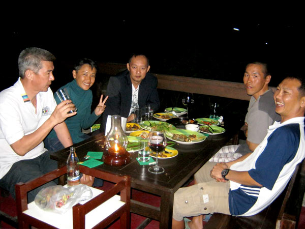 รูปภาพ