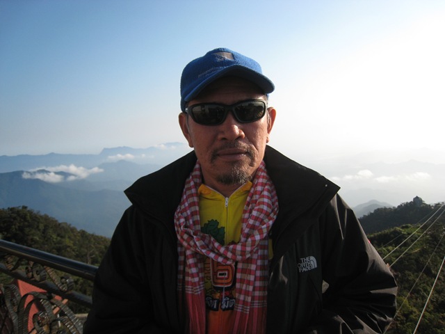 รูปภาพ