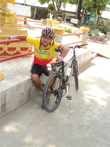 รูปภาพ