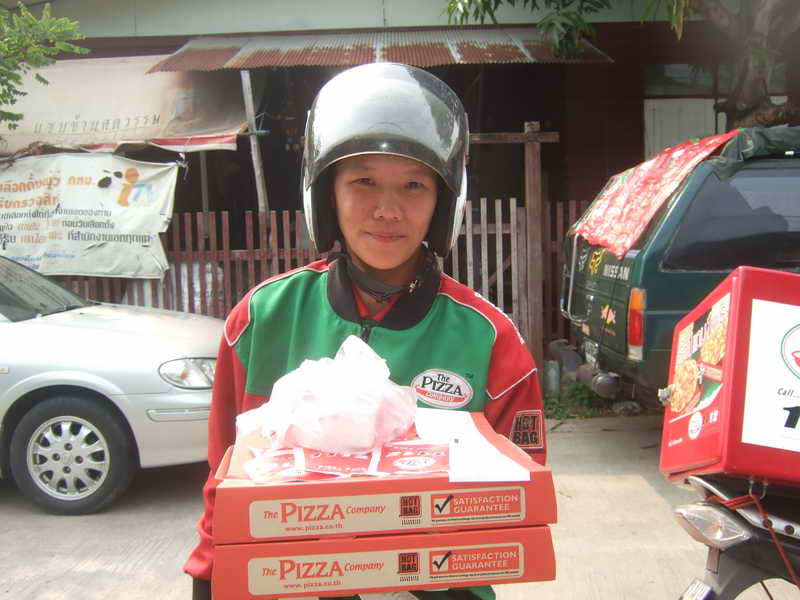 รูปภาพ