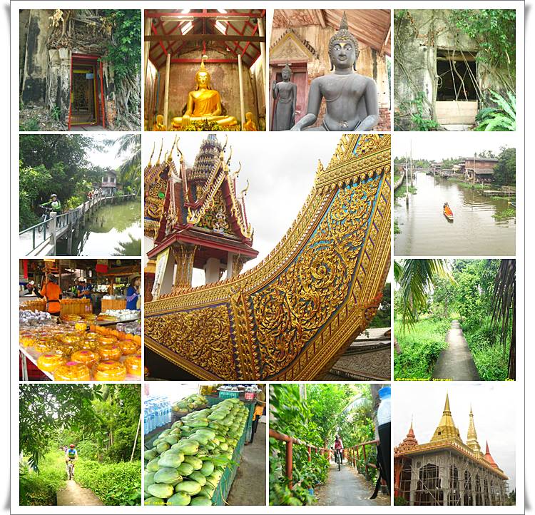 รูปภาพ