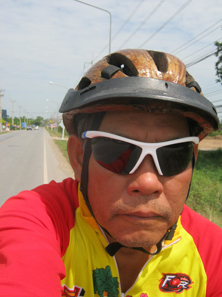 รูปภาพ