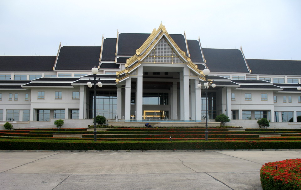 รูปภาพ