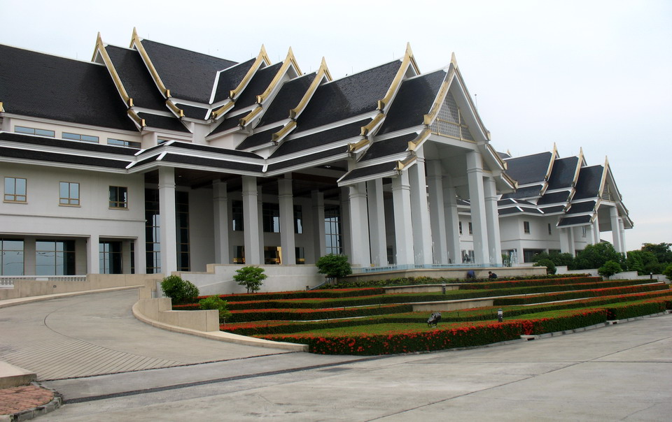 รูปภาพ