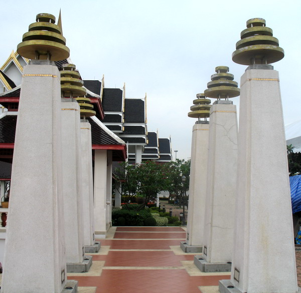 รูปภาพ