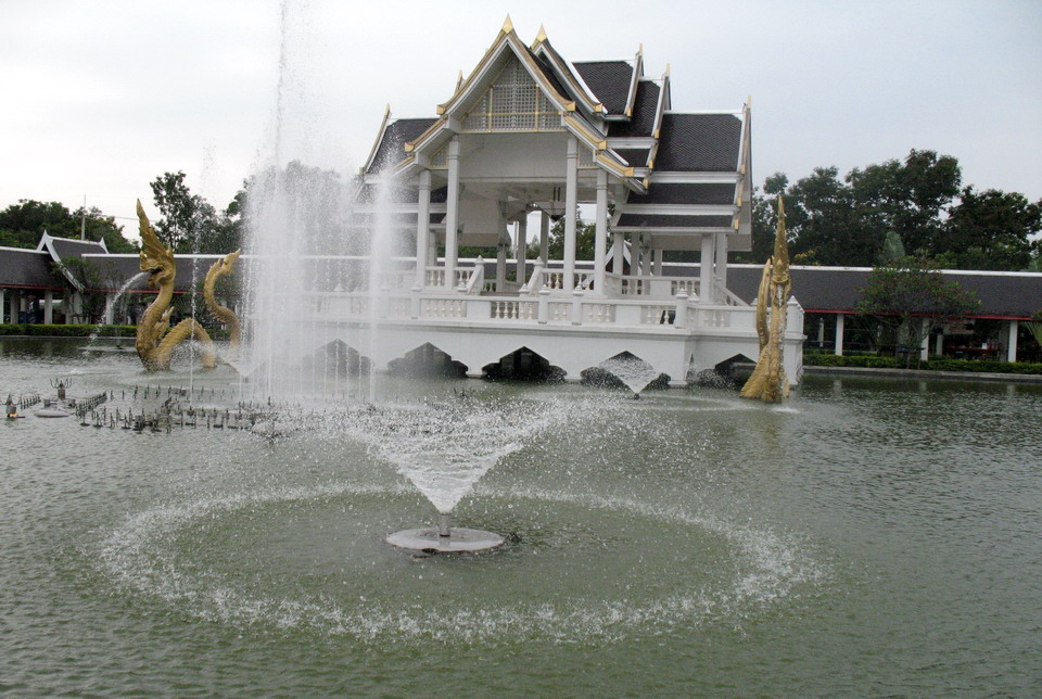 รูปภาพ