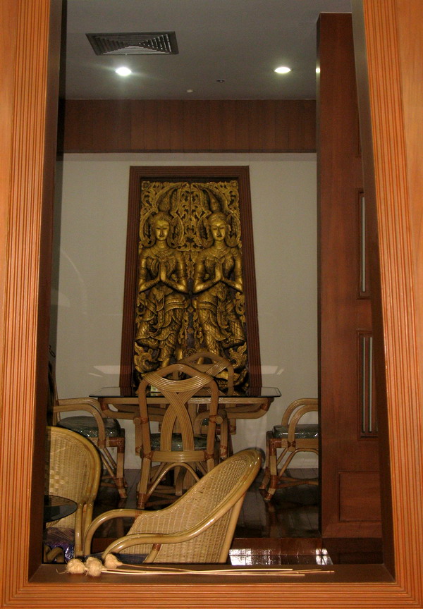 รูปภาพ