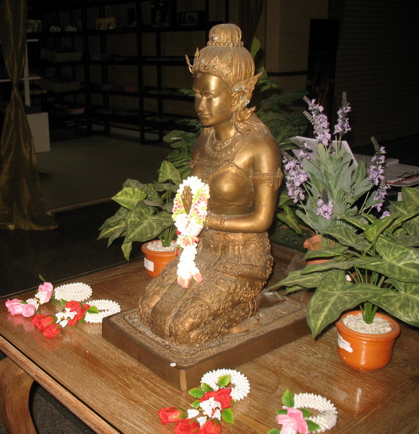 รูปภาพ