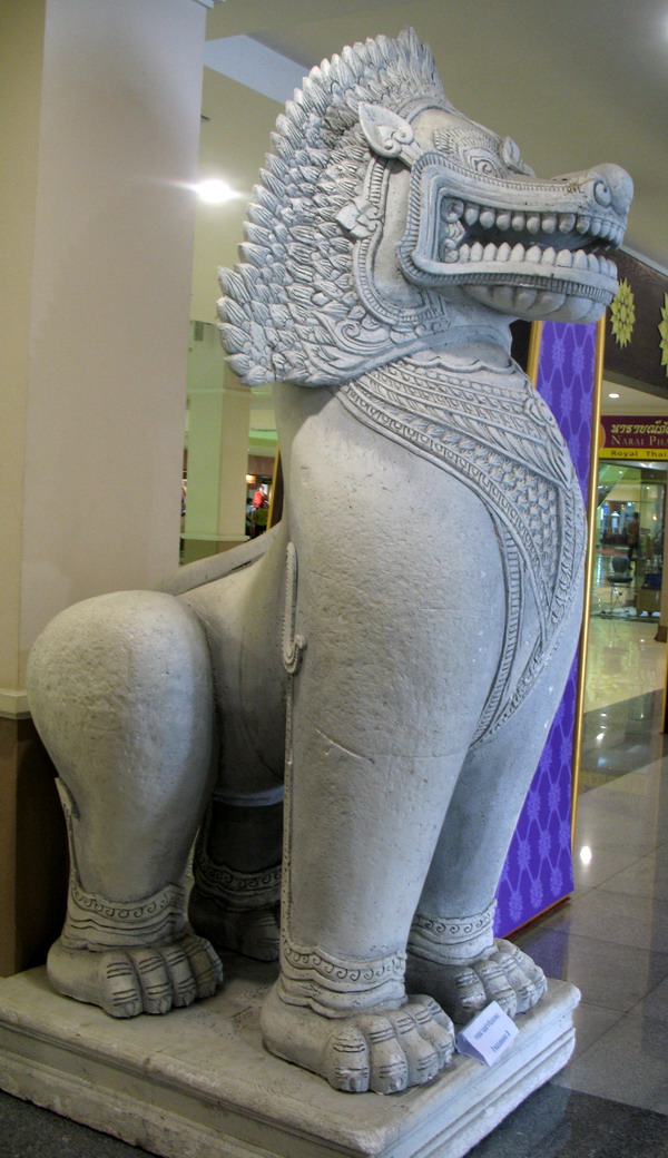 รูปภาพ