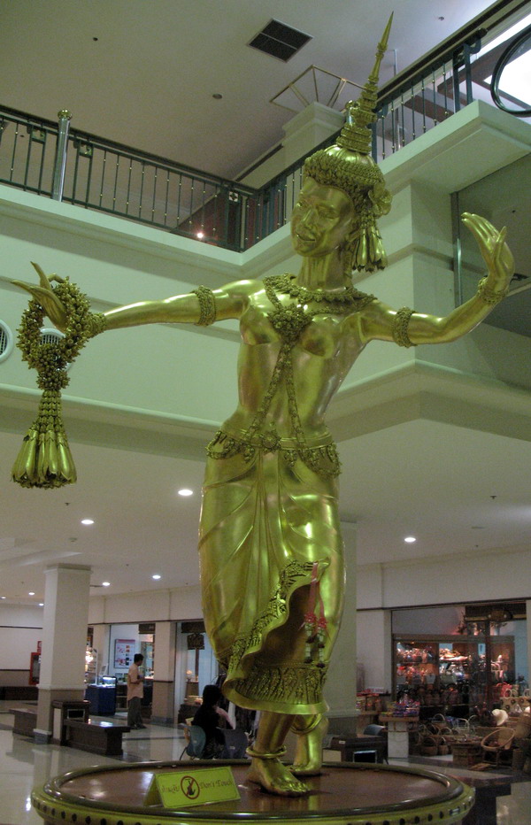 รูปภาพ