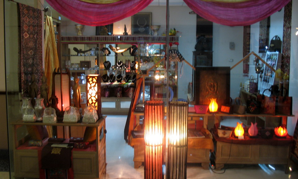 รูปภาพ