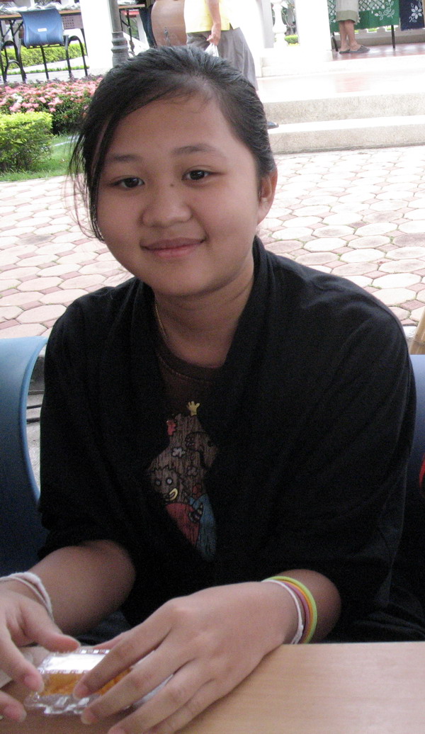 รูปภาพ