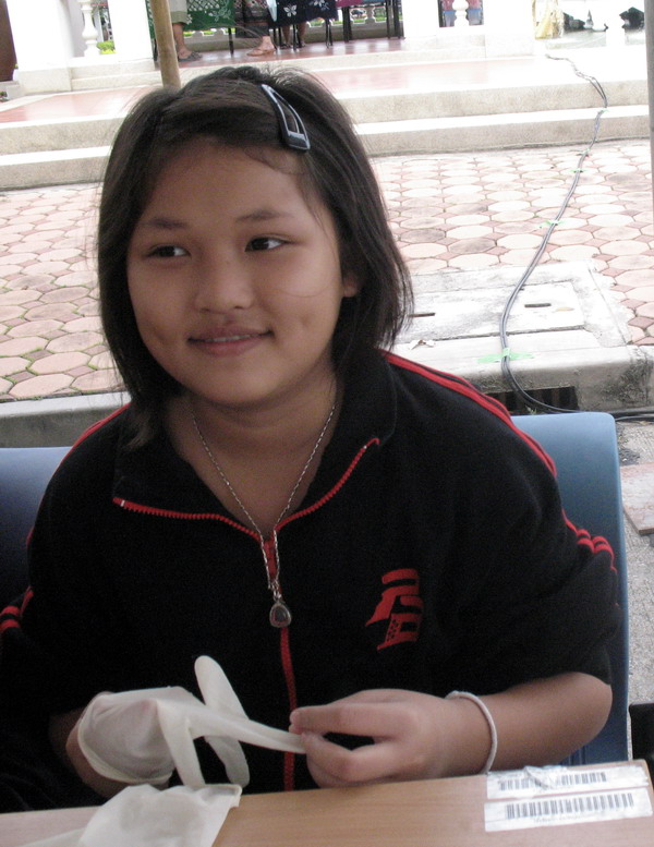 รูปภาพ