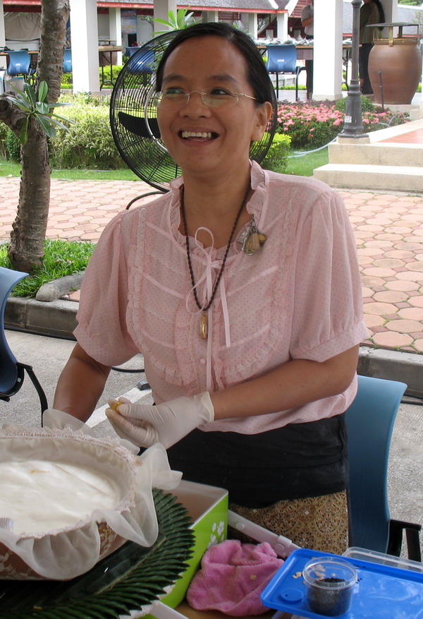 รูปภาพ