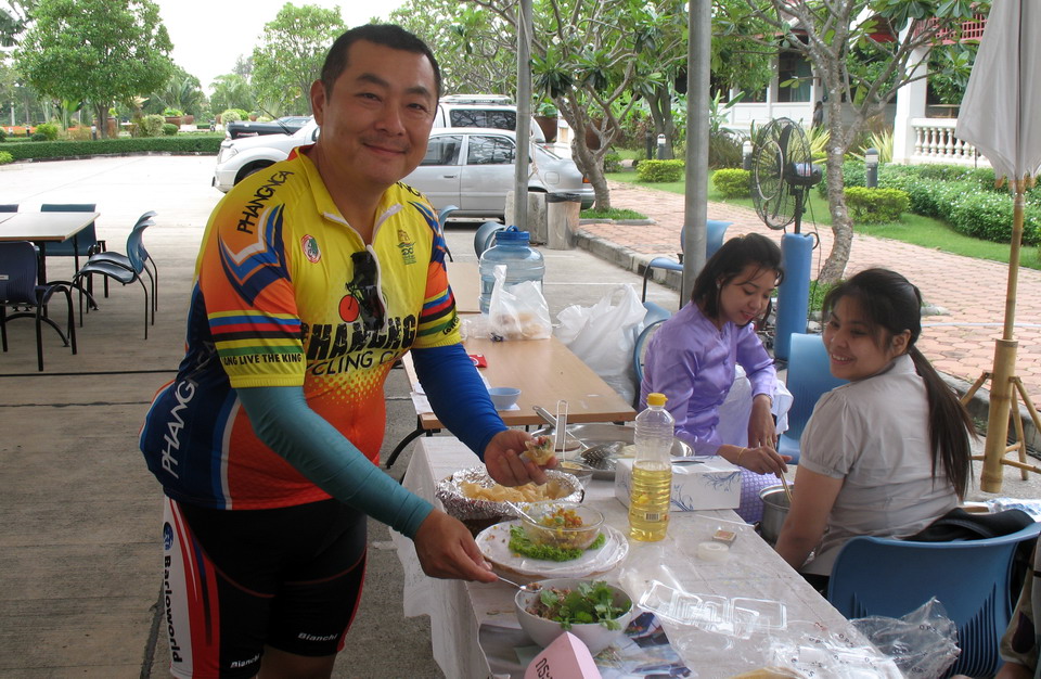 รูปภาพ