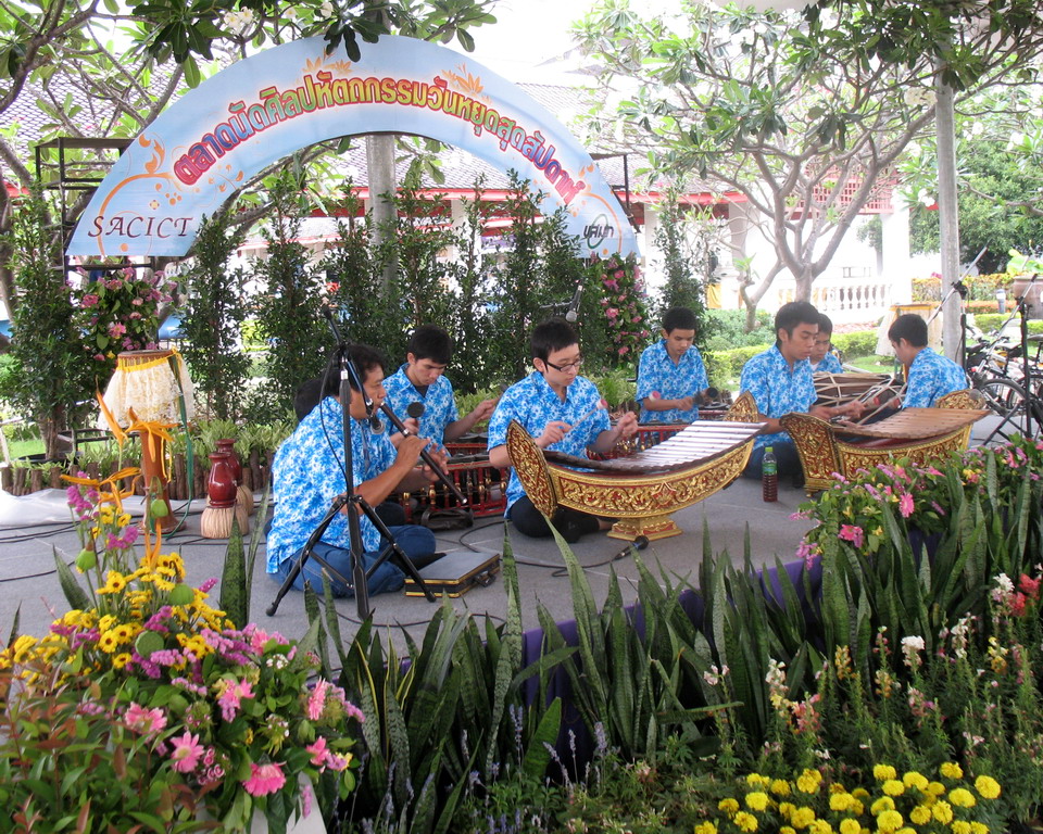 รูปภาพ