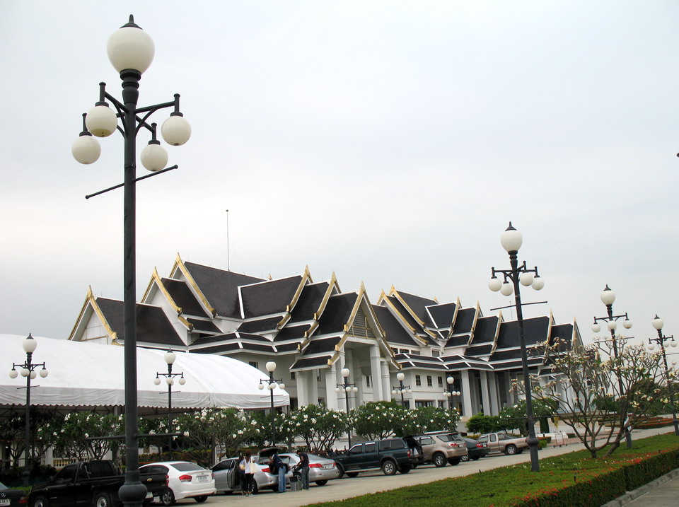 รูปภาพ