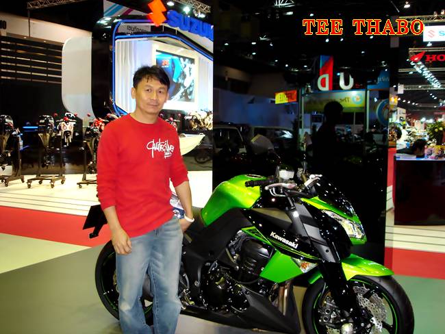 รูปภาพ
