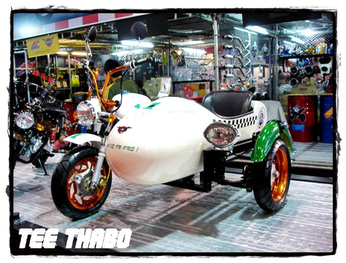 รูปภาพ