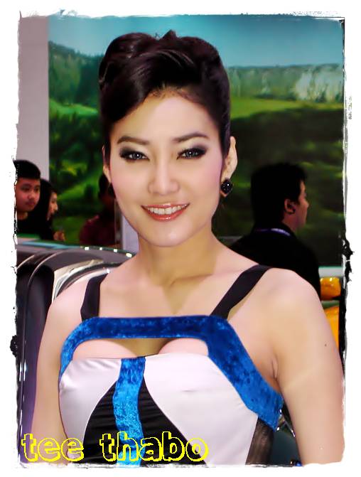 รูปภาพ