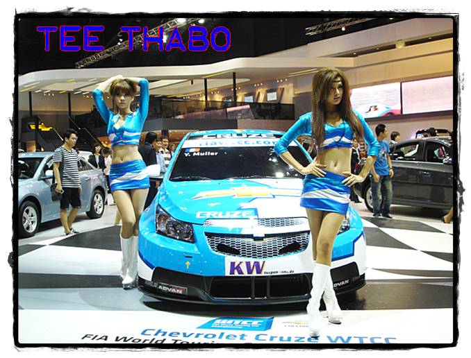รูปภาพ