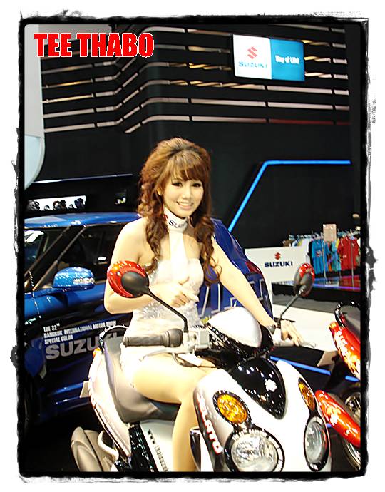 รูปภาพ