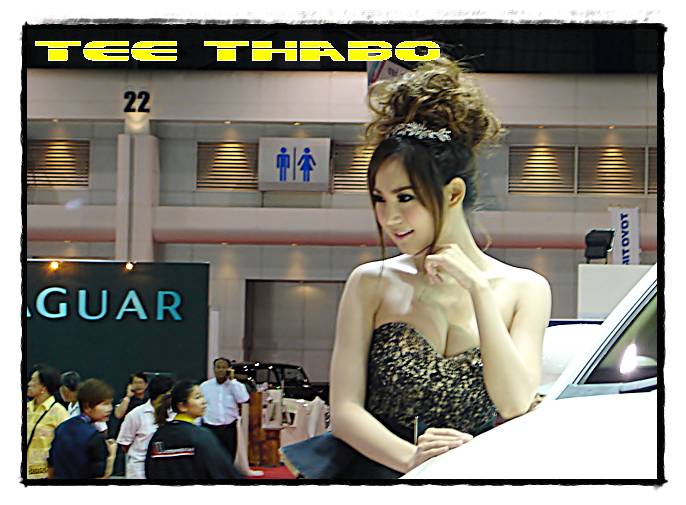 รูปภาพ