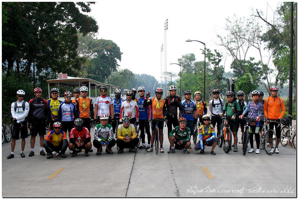 รูปภาพ