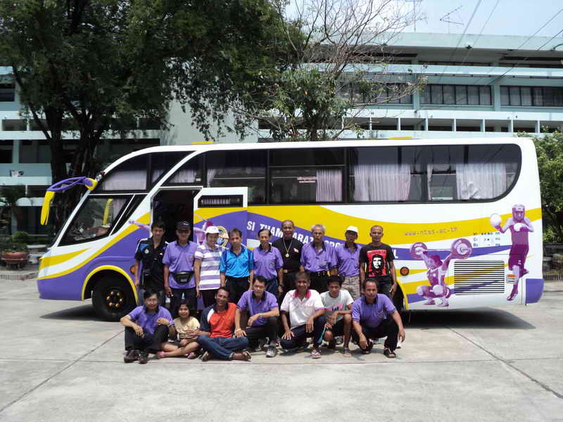รูปภาพ