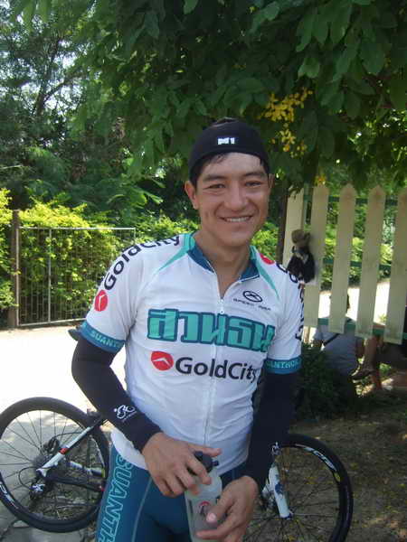 รูปภาพ