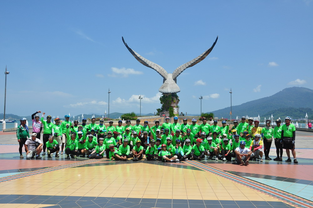 รูปภาพ
