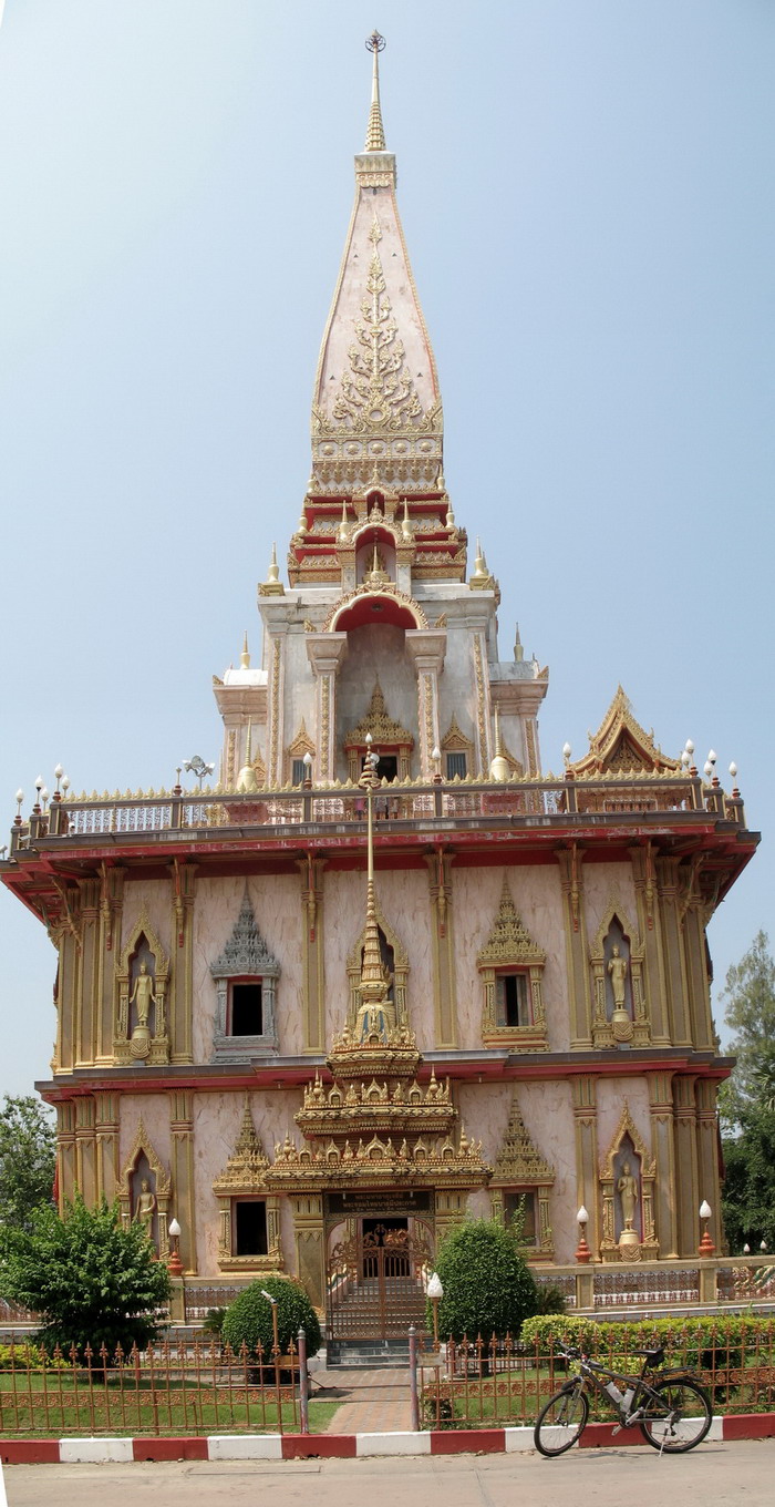 รูปภาพ